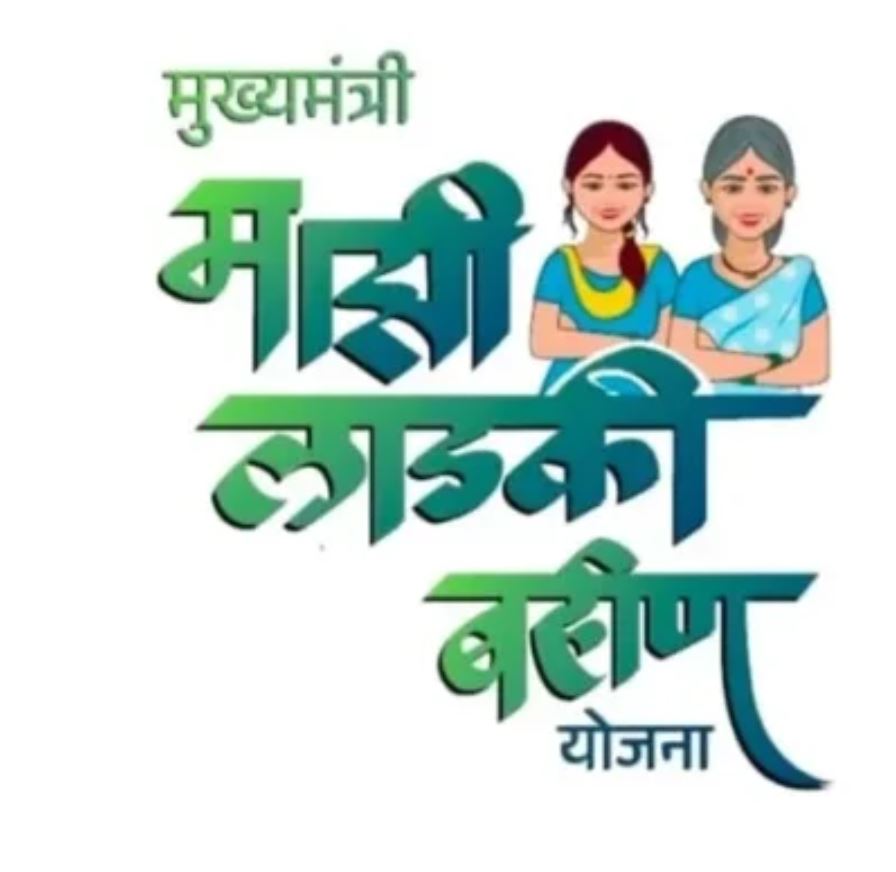 megabharti-kyc-ladki-bahin-yojana